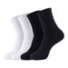 Unisex Cotton Crew Socks For Fitness & Daily Wear - Breathable, Moisture-Wicking, Odor-Resistant - Black/White (One Size Fits Most)_desvips.com
