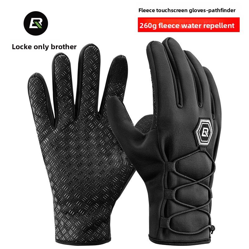 Rock Brothers Cycling Gloves Full Warm Autumn Winter Motorcycle Electric Bike Bicycle Long Finger Unisex Touchscreen_desvips.com
