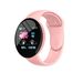 D18 Smart Bracelet Watch Step Counting Waterproof Heart Rate Student Sports Bluetooth Running Wireless_desvips.com