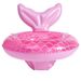 Children's Swimming Circle Baby Boat Swimming Float Circle Armpit Baby Sitting Circle Summer Water Toys_desvips.com