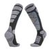 Ski Outdoor Sports Thickened Comfortable Hiking Towel Bottom Long Tube Socks Sweat-Absorbing Warm_desvips.com