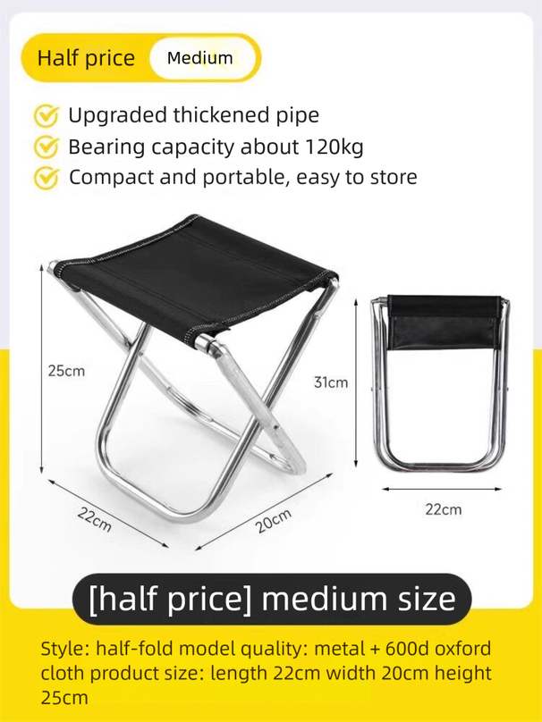 Portable Folding Stool Outdoor Use, Picnic, Fishing, Hand-Held Small Stool, Ideal For Train And High-Speed Rail Without_desvips.com