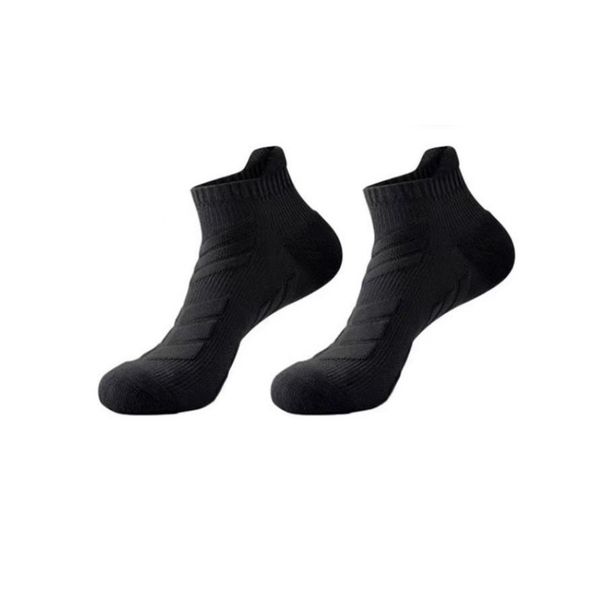 Men's And Women's Mountaineering Shock-absorbing Professional Sports Socks, Non-slip Breathable Basketball Socks, Running Boat Socks_desvips.com