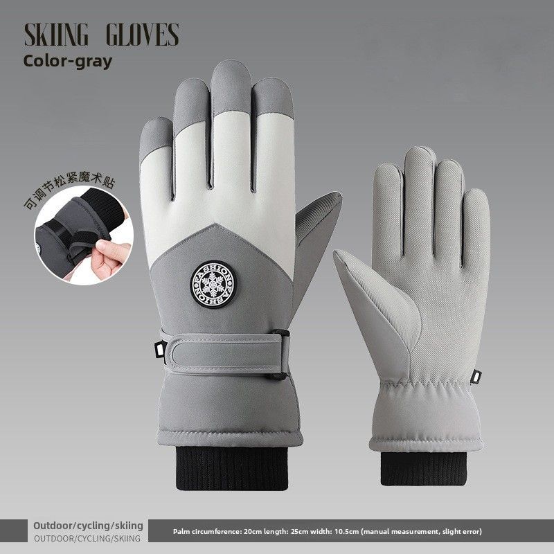 Ski Winter Men And Women Outdoor Riding Windproof Coldproof Anti Slip Touch Screen Plus Velvet Thickened Warm Gloves_desvips.com