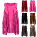 Slim slim sleeveless vest with fringe clip for women_desvips.com