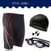 Two-Piece Suits Men's Swimwear Equipment Professional Trendy Men's Boxer Shorts Swimming Goggles Swimming Cap Nose Clip Earplugs 4 Piece Set_desvips.com