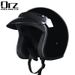 Men's and women's leather helmets Electric helmet 3/4 summer helmet semi-helmet scooter for all seasons_desvips.com
