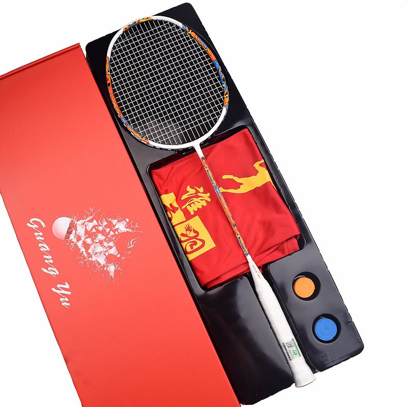 Year Of The Rabbit Commemorative Edition Badminton Racket Lightweight Training Racket Agile Offensive Design All Carbon Single Rack_desvips.com