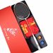 Year Of The Rabbit Commemorative Edition Badminton Racket Lightweight Training Racket Agile Offensive Design All Carbon Single Rack_desvips.com