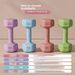 Soft-Grip PVC Dumbbell Set For Women & Teens - 4 Colors, 1-4kg Adjustable, Home Workout For Arms & Core (Lilac/Pink/Blue/Green)_desvips.com