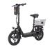 SINOHON K14 Electric Bike For Adults 14inch-tire 350W Motor 36V 15.6Ah Battery 3-Speed_desvips.com