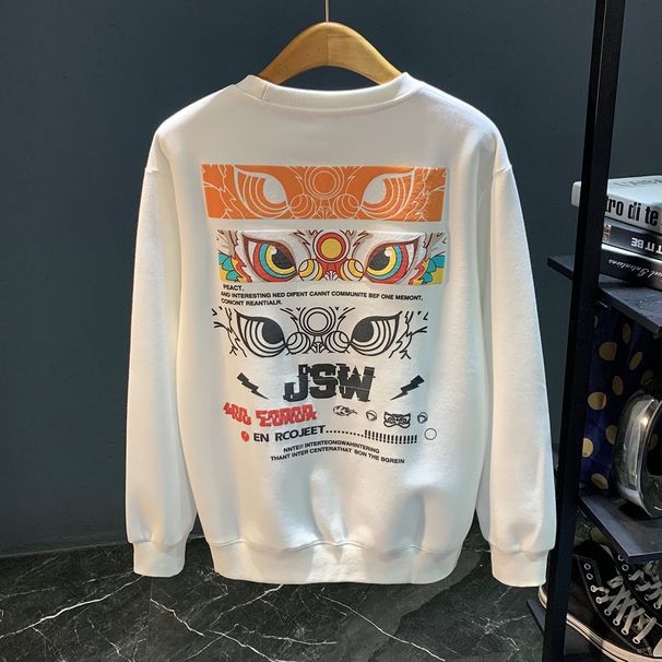 Men's Sweatshirt New Style Lion Dance Trendy Brand Printed Round Neck Long Sleeve Korean Version Casual Loose Top_desvips.com