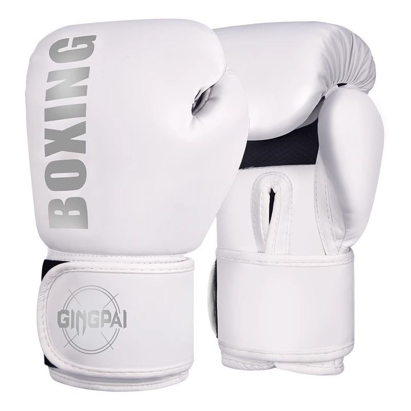 Children's Boxing Gloves Professional Adult Boxing Gloves Fighting Training Parent Child Suit Sanda Foot Target Equipment Boxer Target_desvips.com