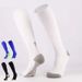 Long Tube Professional Outdoor Sports Running Calf Fitness Yoga Jump Rope Compression Socks All Seasons_desvips.com