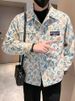 Fashionable Brand Handsome Printed Workwear Jacket Autumn New Style Casual Trend Men's Coat Loose Versatile Autumn Tops_desvips.com