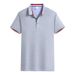 Unbeatable Quality Ice Silk Polo Shirt Huawei Exhibition Pullover Short Sleeved T-shirt Solid Color Business Men's Top_desvips.com
