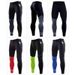 Men's High-Elasticity Quick-Dry Compression Pants For Running, Basketball & Training – All-Season Slim-Fit Sportswear_desvips.com