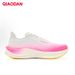 QIAODAN WIND 3TR Men's Marathon Training Sports Shoes Thick Sole Shock Absorption Rebound Middle Running Sneakers_desvips.com