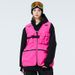 001 New Ski Vest Men Women, Winter Outdoor Windproof, Waterproof, Cold-Resistant, Suitable For Indoor And Snowboarding_desvips.com