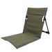 Outdoor Chair With Backrest, Lightweight Foldable Camping Beach Park Portable Chair, Lazy Lawn Cushion_desvips.com