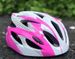 Children's Roller Speed Ice Skating Hat Breathable Protective Scooter Bicycle Helmet Safety Certification_desvips.com