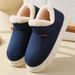 Winter Home New Old Cotton Shoes Women's Outer Wear Bag Heel Velvet Indoor Warm Thick-soled Men's Snow Boots Winter_desvips.com