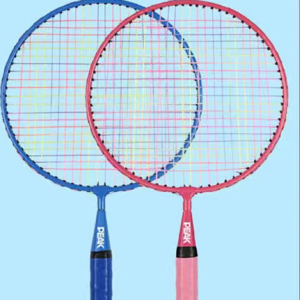 Peak Children's Badminton Beginner Training Double Racket Set Elementary School Students Ultra-Light Durable Genuine_desvips.com