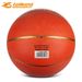 Rex LKS1206 Rubber Size 6 Basketball With Gold Rim For Female Junior High School Students_desvips.com