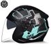 Helmets Unisex Dual Lens, All Season, Winter Riding Safety Certified, Electric Bicycle Half Helmet_desvips.com