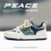 Van Gogh And Womens Mens Platform Sports Casual Skateboarding Shoes Flat 3D Graffiti Starry Night 250226_desvips.com