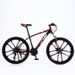26inch Mountain Bike With Variable Speed For Adults, Shock Absorption, Dual Disc Brakes, Bicycle Model_desvips.com