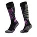 Professional Ski Snowboard Long Socks For Women And Men Autumn Winter Thickened Wear-resistant Warm Outdoor_desvips.com