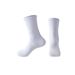Men's Long Socks Cotton Mid Tube Sports Socks Terry High Top Basketball Socks Sweat Absorbent Breathable Versatile Towel Football Socks_desvips.com