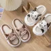 Cute Cartoon Milk Cow Cotton Slippers Soft Thick Sole Open Toe Indoor Slides For Men And Women Autumn Winter Shoes_desvips.com