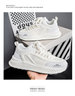 2025 Men's Shoes New Autumn Breathable Hollow Mesh Shoes Casual And Versatile Teenagers Height-increasing Running Sports Trendy Shoes_desvips.com