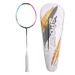 8000 Badminton Racket, High Tension Competition Smash Type, All Carbon Badminton Racket, Single Rack_desvips.com
