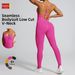 Seamless Backless Yoga Bodysuit Fitness Dance Sports Tight Fitting Halter One Piece Yoga Wear_desvips.com