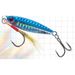 Japanese Style Iron Plate Horse Brand Lure JPTG Sea Fishing Universal Bait Tungsten Steel Long Casting Fast Sinking_desvips.com