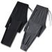 Men's Ice Silk Ultra-Thin Summer High Elasticity Sports Casual Quick-Dry Silky Smooth Straight-Leg Plus Size Long Pants_desvips.com