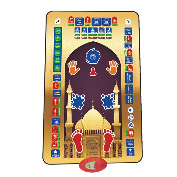 Prayer Mat For Kids,Music Smart Intelligent Muslim Prayer Rug With Worship Step Guide Educational Interactive Electronic Islamic Prayer Carpet Mat_desvips.com