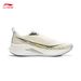 Li-Ning Women's Red Hare 9 Pro Running Shoes In Champagne White ARPW002-35_desvips.com