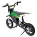 iScooter A12 Kids Electric Dirt Bike , 12" Pneumatic Tires, Front & Rear Suspension_desvips.com