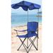 Outdoor Sunshade Beach Portable Armchair With Canopy Leisure Folding Picnic Chair_desvips.com