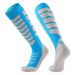 Thickened Mountaineering For Men And Women, Warm High Tube Casual Versatile Snow Socks, Winter Merino Wool Ski Socks_desvips.com
