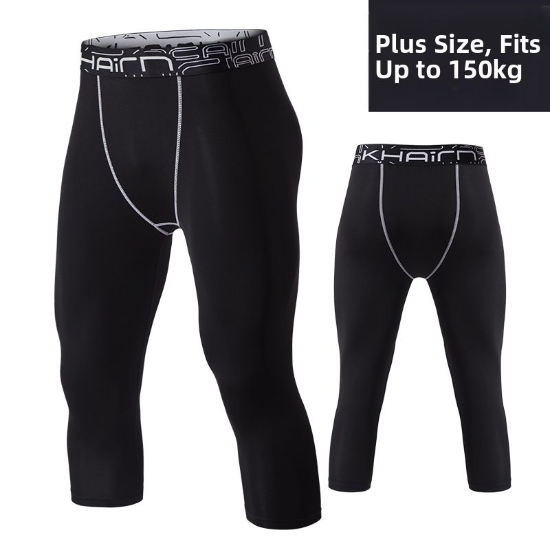 Loose Large Size Sports Leggings For Men High Elastic Quick Drying Fitness Trousers Training Sweating Playing Ball Running Pants_desvips.com