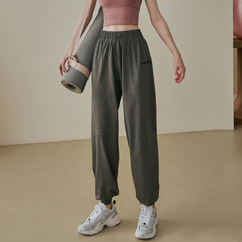LazyZoom Women's Thin Sports Ice Silk Casual Long Summer Fitness Suit Jogger Running Loose Yoga Pants_desvips.com