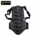 Ski Protective Gear Outdoor Spine Protection Extreme Sports Riding Anti-Fall Thickened Back Protector_desvips.com