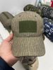 Outdoor Duck Hunting Green Camouflage Baseball Hat_desvips.com