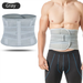 Wholesale Sports Four Seasons Fitness Sweat Men's Training Belt Fixed Waist Support_desvips.com