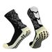Camouflage Non-Slip Football Socks Towel Magic Square Friction Film Professional Competition Training Socks For Men And Women_desvips.com